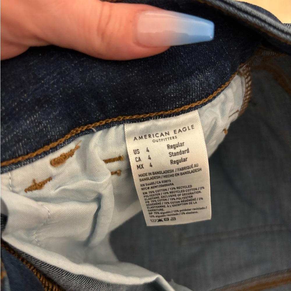 Jegging - Picture 3 of 3